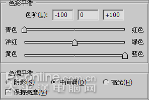 photoshop基礎(chǔ)教程:星空幻想 photoshop基礎(chǔ)教程:星空幻想