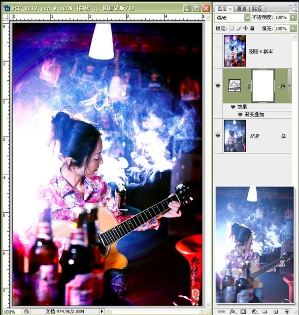 photoshop調色：酒吧唱歌女照片夢幻化