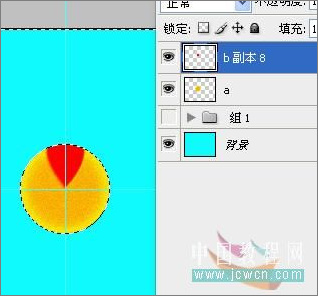 photoshop cs3制作開花逐幀動畫 photoshop cs3制作開花逐幀動畫