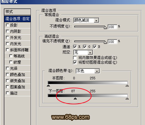 photoshop處理照片為baisa風格非主流照_網(wǎng)頁設計轉(zhuǎn)載
