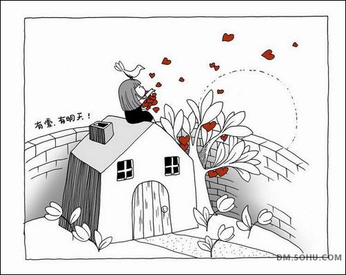 心系汶川震災(zāi) 網(wǎng)友漫畫表愛心