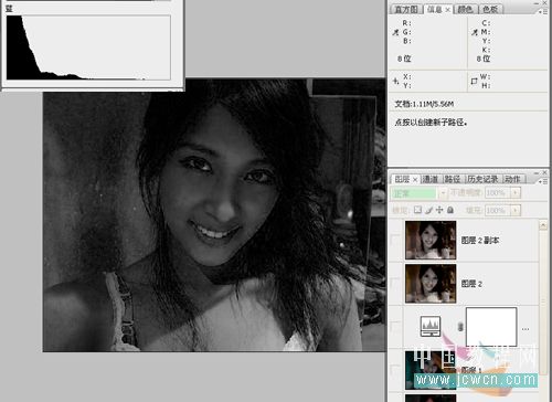 photoshop修復偏紅照片教程