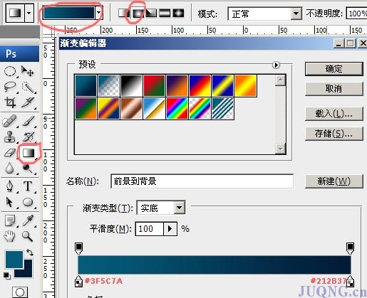 blackbutton1 blackbutton1