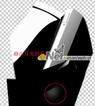 photoshop鼠繪教程：超級豪華跑車