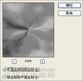 ps教程:濾鏡的多重運用制作星空壁紙 ps教程:濾鏡的多重運用制作星空壁紙