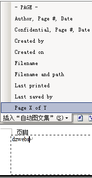 word2003頁腳自動圖文集為什么變成英文 武林網