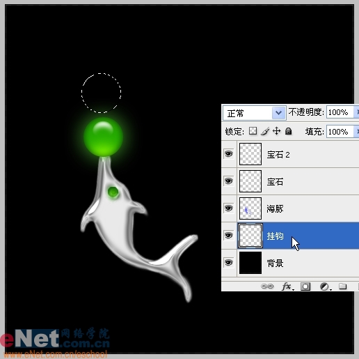 photoshop實例教程:海豚頂珠寶石耳墜