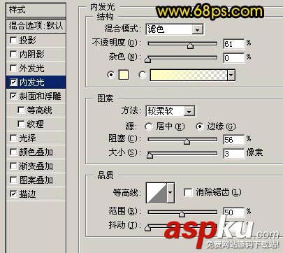 Photoshop濾鏡制作美麗的花紋字 Photoshop,濾鏡,花紋字