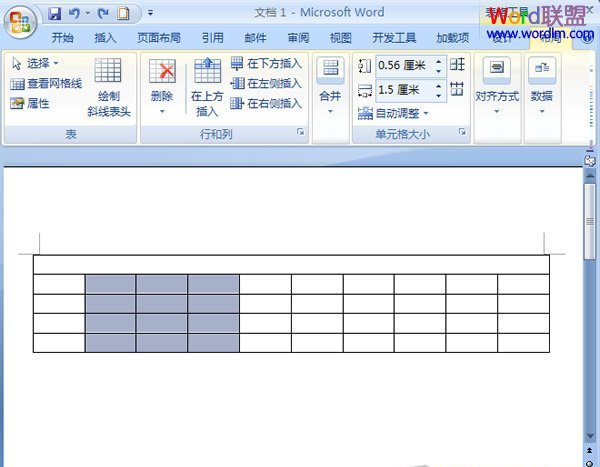 選擇需要拆分的單元格