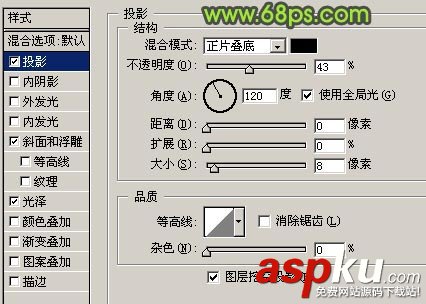 PS濾鏡和圖層樣式制作破舊金屬字 PS濾鏡,圖層樣式,金屬字