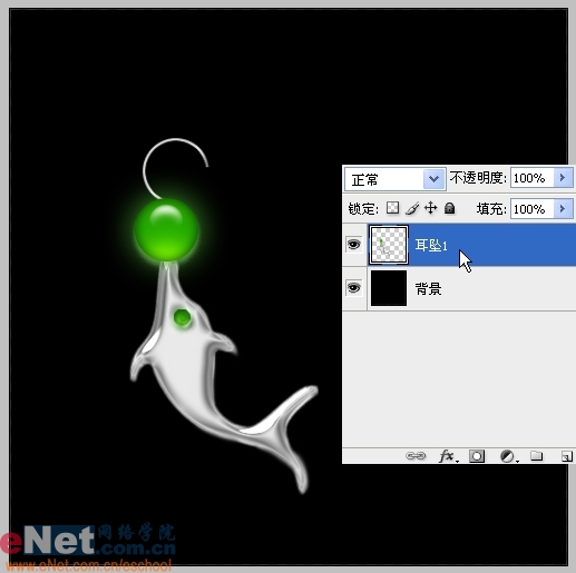 photoshop實例教程:海豚頂珠寶石耳墜