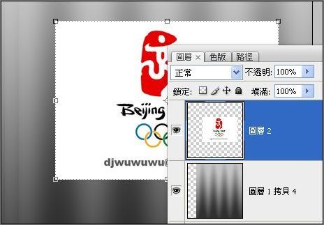 photoshop移置濾鏡打造飄揚奧運旗幟 photoshop移置濾鏡打造飄揚奧運旗幟