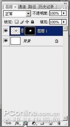 photoshop cs3制作魔幻隕石壁紙_網(wǎng)頁設(shè)計webjx.com原創(chuàng) photoshop cs3制作魔幻隕石壁紙_網(wǎng)頁設(shè)計webjx.com原創(chuàng)