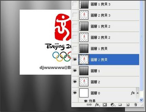 photoshop移置濾鏡打造飄揚奧運旗幟 photoshop移置濾鏡打造飄揚奧運旗幟