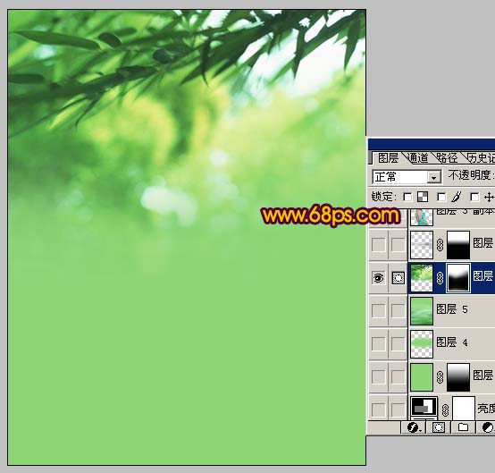 photoshop照片處理:制作粉紅色背景