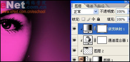 photoshop教程:mm眼睛藝術處理效果_網頁設計webjx.com網絡整理