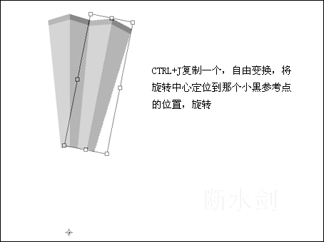 利用photoshop路徑工具輕松繪制精美折扇_網(wǎng)頁設(shè)計webjx.com轉(zhuǎn)載