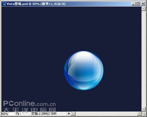 photoshop cs3教程:制作簡約vista壁紙_網頁設計webjx.com網絡轉載