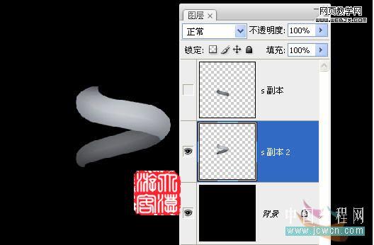 photoshop繪制一條攪在一起的電話線_網(wǎng)頁(yè)設(shè)計(jì)