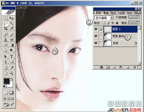 photoshop照片處理:處理mm照片的五官