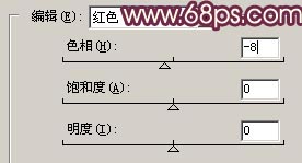 photoshop調(diào)色教程:mm的淡雅色調(diào)