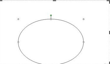 如何通過用Word制做燈籠4