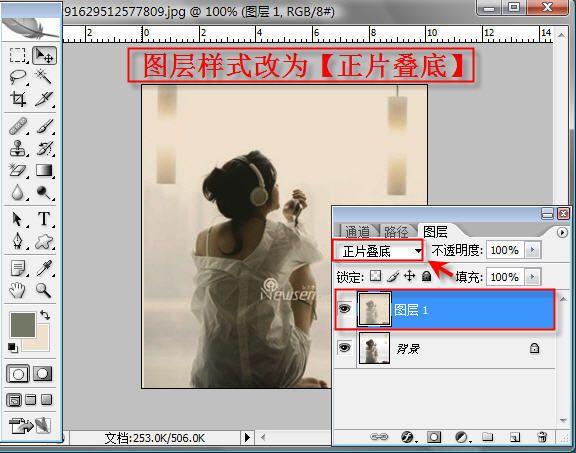 photoshop教程:制作復古風格照片_webjx.com