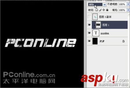 Photoshop字體處理方法:海報字 Photoshop,字體,海報字