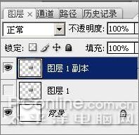 photoshop cs3制作魔幻隕石壁紙_網(wǎng)頁設(shè)計webjx.com原創(chuàng) photoshop cs3制作魔幻隕石壁紙_網(wǎng)頁設(shè)計webjx.com原創(chuàng)