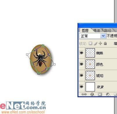 用photoshop樣式打造晶瑩琥珀吊墜_網頁設計webjx.com整理(3)