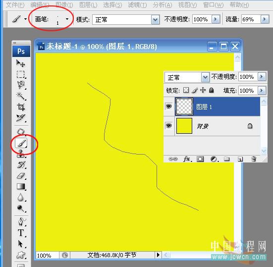 photoshop教程:輕松制作飄逸的輕紗