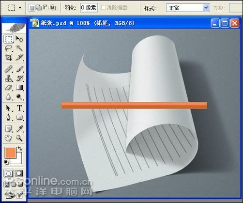 photoshop鼠繪逼真的鉛筆和紙張_網頁設計webjx.com轉載 photoshop鼠繪逼真的鉛筆和紙張_網頁設計webjx.com轉載