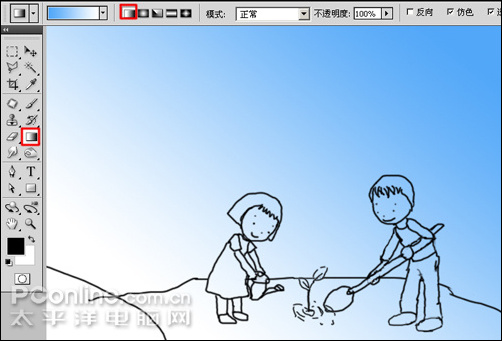 photoshop cs4繪制矢量312植樹節卡通宣傳畫 photoshop cs4繪制矢量312植樹節卡通宣傳畫