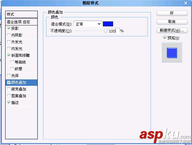 Photoshop,抽絲,文字特效
