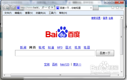 【PDF】如何將網(wǎng)頁(yè)內(nèi)容轉(zhuǎn)化為PDF
