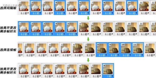 點擊放大此圖片