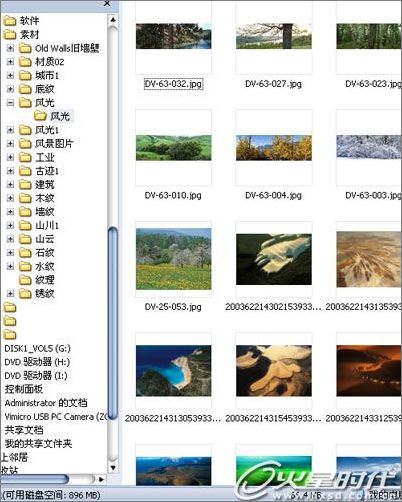 photoshop打造石像觀音完美場景