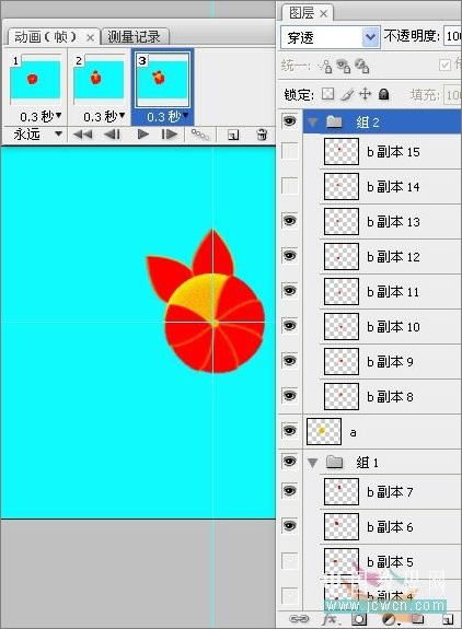 photoshop cs3制作開花逐幀動畫 photoshop cs3制作開花逐幀動畫