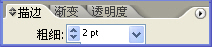 Photoshop,貼紙字