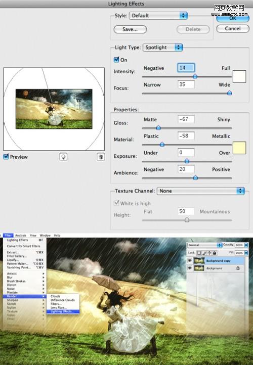 photoshop照片合成教程:暗調插畫效果_網頁設計
