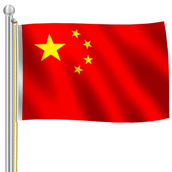 photoshop制作動(dòng)畫教程:五星紅旗飄飄飄