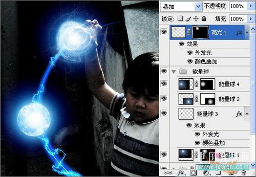 ps照片:小孩玩超能力電光能量球 ps照片:小孩玩超能力電光能量球