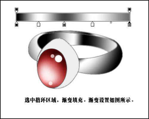 ps教程：手繪鉆石戒指_網頁webjx