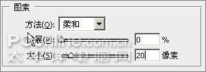 photoshop cs3制作魔幻隕石壁紙_網(wǎng)頁設(shè)計webjx.com原創(chuàng) photoshop cs3制作魔幻隕石壁紙_網(wǎng)頁設(shè)計webjx.com原創(chuàng)