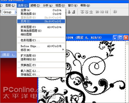 photoshop繪制喜慶的十一國慶主題海報 photoshop繪制喜慶的十一國慶主題海報