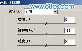 photoshop照片處理:個性藍色調頭發背景_webjxcom