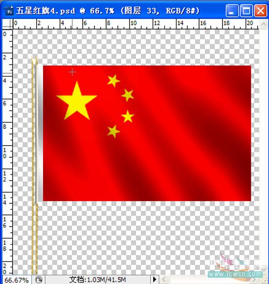 photoshop制作動(dòng)畫教程:五星紅旗飄飄飄-webjx.com photoshop制作動(dòng)畫教程:五星紅旗飄飄飄-webjx.com