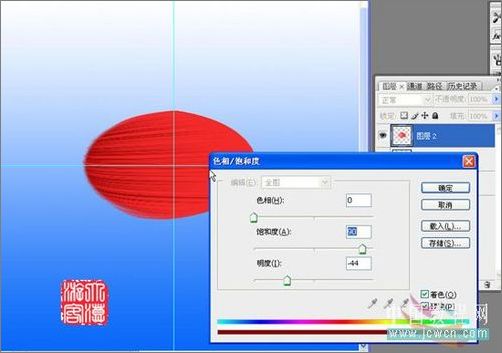 photoshop教程:鼠繪梅花_網頁設計webjx.com網絡轉載 photoshop教程:鼠繪梅花_網頁設計webjx.com網絡轉載
