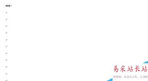 word畫線條四大技巧