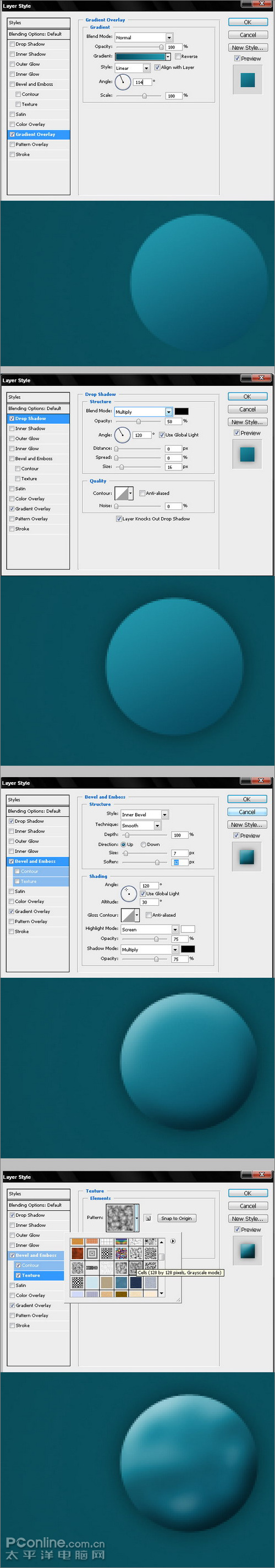 用photoshop創造令人驚艷的分形圖形